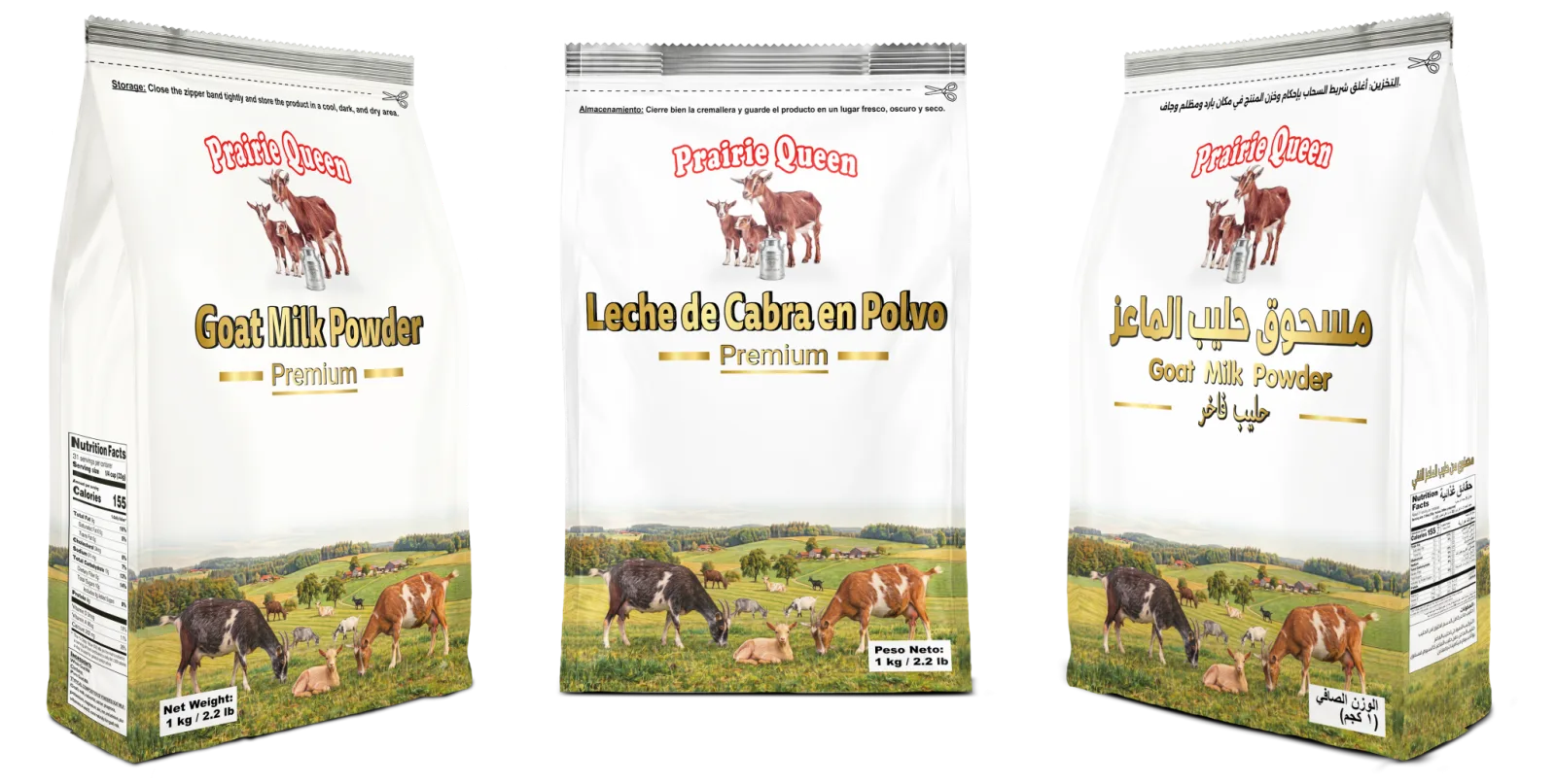 China package web visual